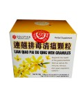 Lian Qiao Pai Du Qing Wen Granules 10 packets 